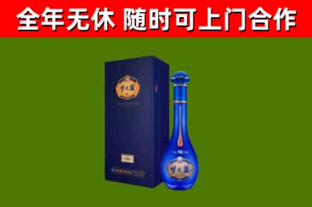 朝阳区回收梦之蓝M6
